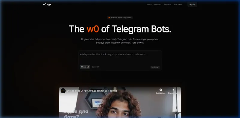 BotLab Cloud (w0.app)